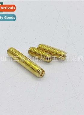 Brass flat end machine meter set screws one letter slotted s
