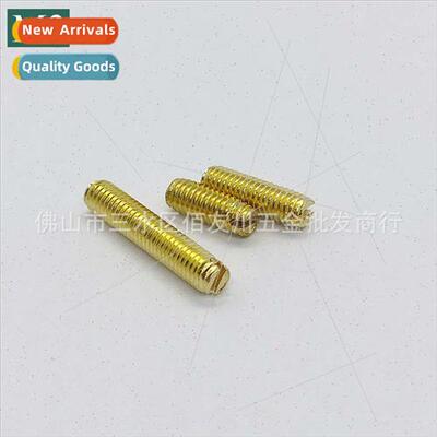 Brass flat end machine meter set screws one letter slotted s