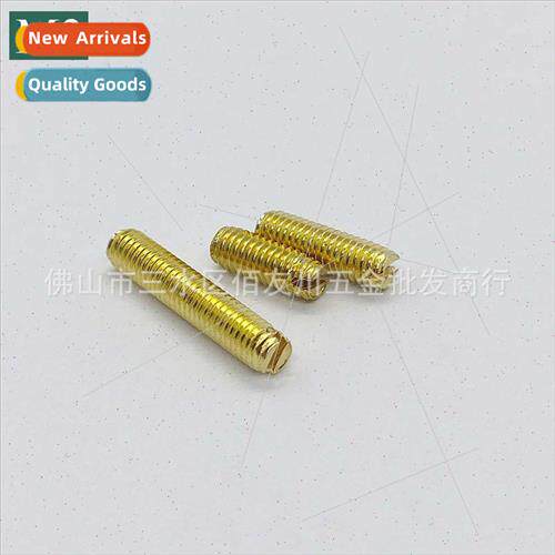 Brass flat end machine meter set screws one letter slotted s
