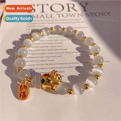 Korea fashion new cat eye stone bracelet creative nafp coupl