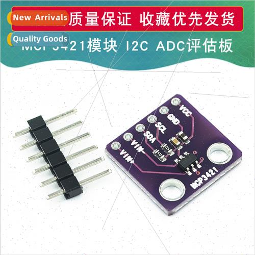 PICk Analyzer MCP3421 I2C SOT23-6δsigma ADC Evaluation Boar