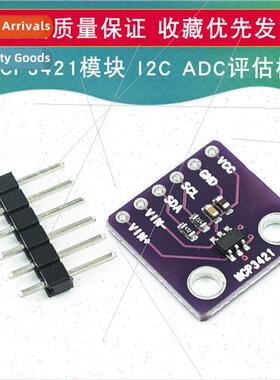 PICk Analyzer MCP3421 I2C SOT23-6δsigma ADC Evaluation Boar