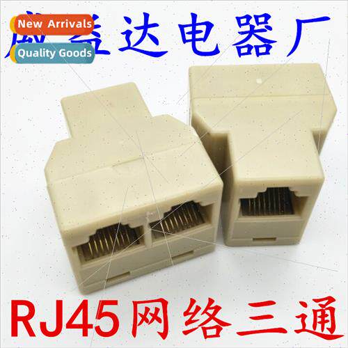 Network one-point-two straight head tee head Network one-poi