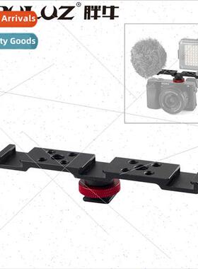 One tow three cold shoe bracket machine top three cold shoe