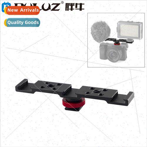 One tow three cold shoe bracket machine top three cold shoe