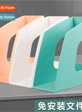 New file column desktop office supplies file data management