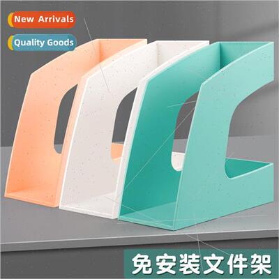 New file column desktop office supplies file data management