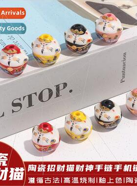 Ceramic tune cat God Fortune Dharma bracelet cell phone chai
