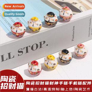 Ceramic Dharma phone chai Fortune cell God cat tune bracelet