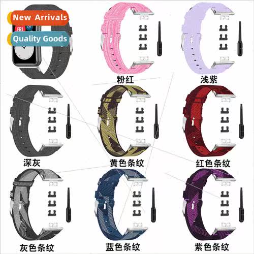 适用Huawei bracelet watch Fit new canvas bEdition special ed
