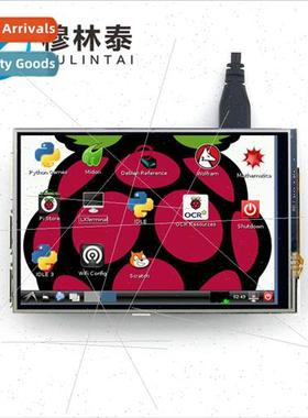 Raspberry Pi 4 inch LCD resistive touch screen IPS screen 48