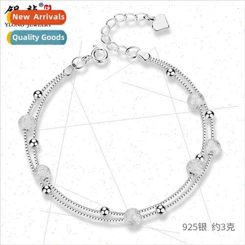 925 Silver Fashion Frosted Transfer Beads Silver Bracelet Do