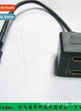 HDMI 1 in 2 cable HD 1 in 2 adapter cable concable adapter 1