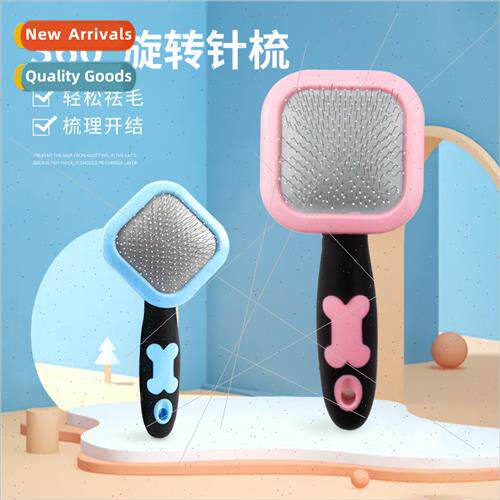 Dog Comb Teddy Shedding Comb Small Dog Cat Comb Dog Hair Bru