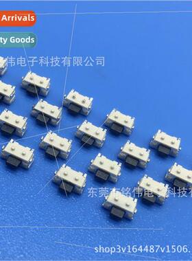 light touch swch key swch 2*4 turtle swch bluetooth headset