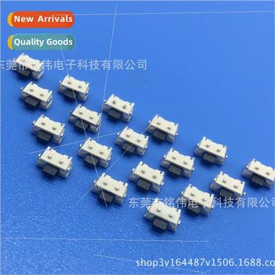 light touch swch key swch 2*4 turtle swch bluetooth headset