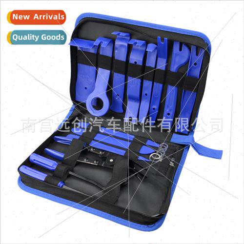 19pcs Blue Door Clipboard Trim Dashboard Removal Tool Remove