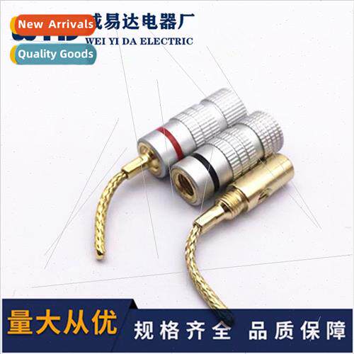 Braided Wire Copper Wire Gold Plated Solderless Banana Head