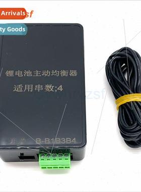 thium iron phosphate battery active equalizer plate repairer