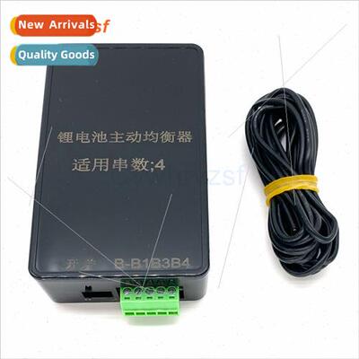 thium iron phosphate battery active equalizer plate repairer