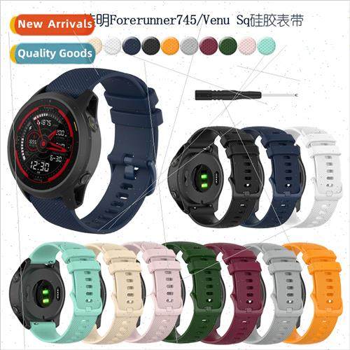 适用Garmin Forerunner 745 Venu Sq Watch WristbQuick Release
