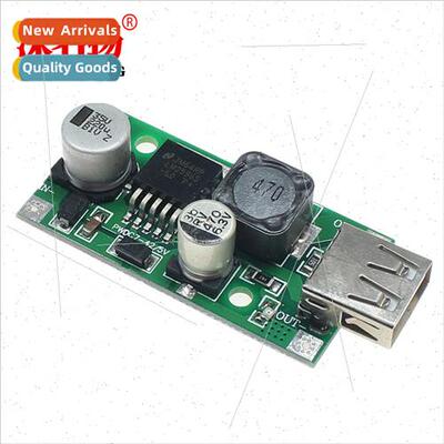 24V to 5V 12V to 5V USB Interface LM2596 Adjustable DC-DC Ca