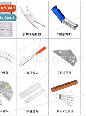 Guar String Pch & Height Measuring RulerNeck RulerPolishing
