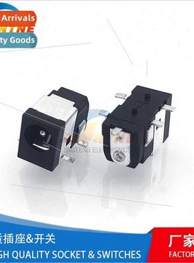 DC chip power socket 5 pins SMT DC-002 inner pin 1.3 silver
