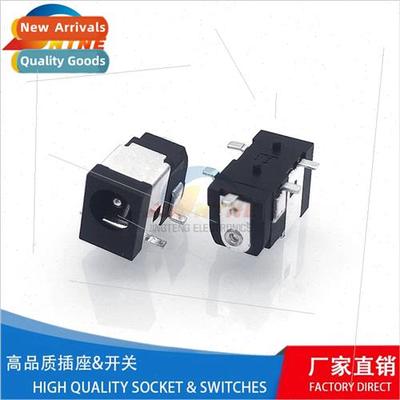 DC chip power socket 5 pins SMT DC-002 inner pin 1.3 silver