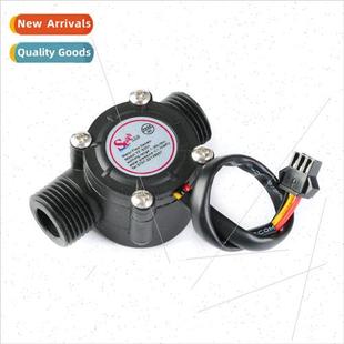 YF-S201 water flow sensor 4 points G1/2 interface water heat