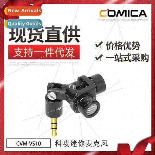 VS10 mini 3.5mm stereo microphone cell phone micro SLR GOPRO