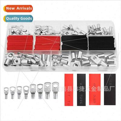 140pcs peephole terminal copper wire nose boxed Wiring termi