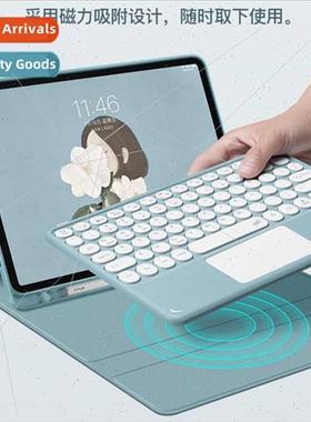 适用2022 iPadpro11 Round Keycaps Touch Bluetooth Keyboard Ca