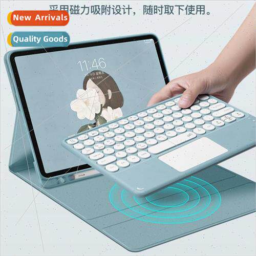 适用2022 iPadpro11 Round Keycaps Touch Bluetooth Keyboard Ca