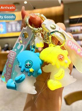 Ice cream dinosaur doll key chain car charm keychain cartoon