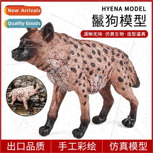 Children animal toy model simulation zoo toys Iguana ted Hye