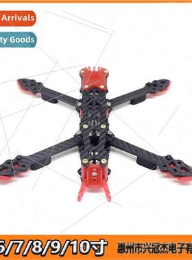 MAK4 5,6,7,8,9,10 inch flower plane frame wh injection molde