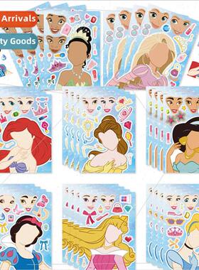 CM2305011 classic Europe cartoon princess children cartoon s