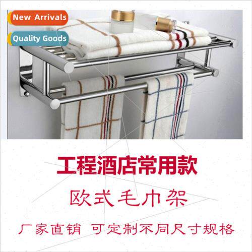 Project Hotel 304 Towel Rack Bathroom Towel Rack Bathroom Ha