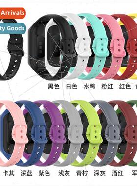 适用Samsung Galaxy Fit2 strap SM-R220 bracelet replacement w