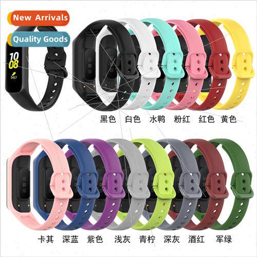 适用Samsung Galaxy Fit2 strap SM-R220 bracelet replacement w