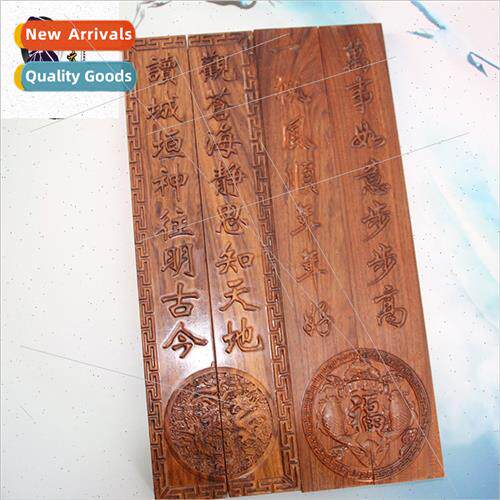 Mahogany craft red precious asure red relief 38cm ruler wh b
