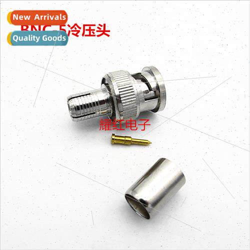 BNC head Cold compression threepcs compression connector vid