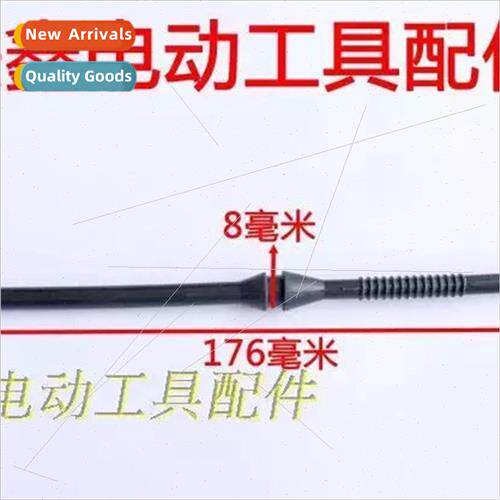 Gasoline Saw Parts 5200/5800 Gasoline Saw Gasoline Hose Rubb