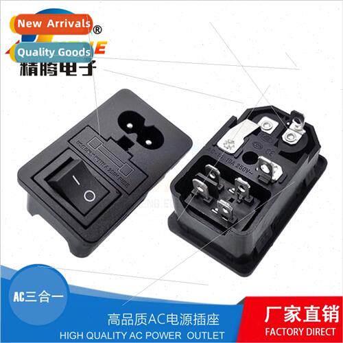 AC01 Power Socket AC02 amese PinYin 3-in-1 Lamp Power Swch 8