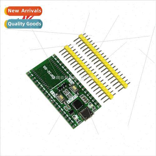 ESP32-B Module Development Board Baseboard One Click Downloa