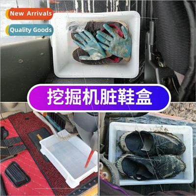 Car Phone Holder Suction Cup Front Car Van Excavator Shoe Bo