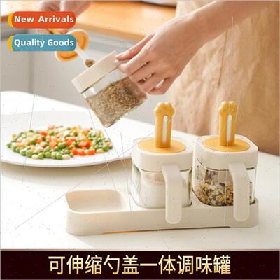 Spoon lid all-in-one salt shaker seasoning box spice bottle