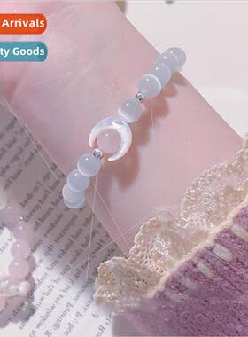 Moon Maiden Cat Eye Stone Bracelet Women Ins che Delicate HJ