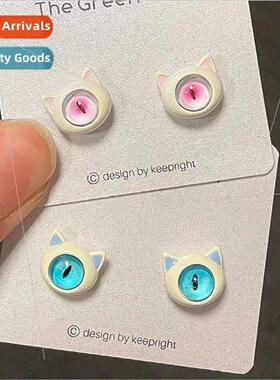 New tide one-eyed ltle monster earrings female niche earring